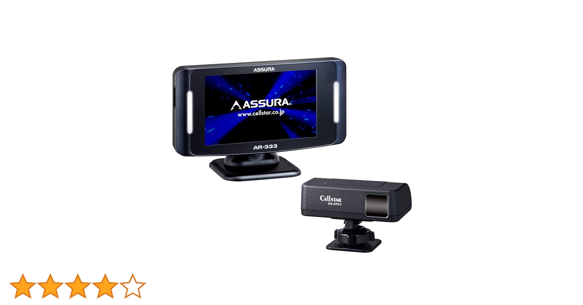 Amazon | セルスター(CELLSTAR) レーザー光対応&GPSレーダー探知機 AR